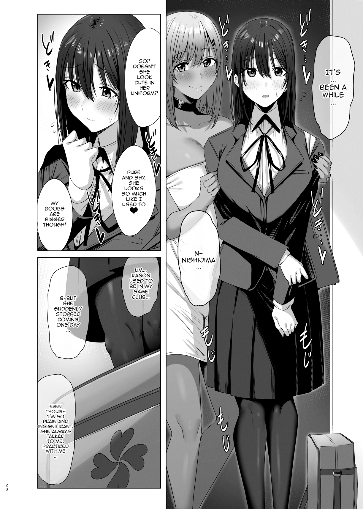 Hentai Manga Comic-What Do You Call A Sullied White Continued-Read-7